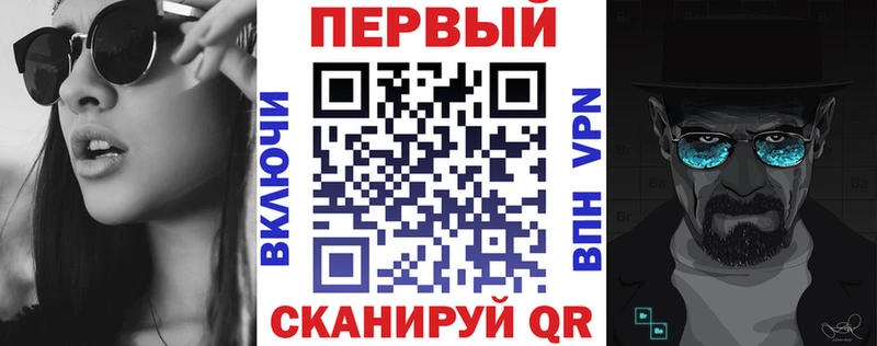 АМФ Розовый  kraken   Монино 