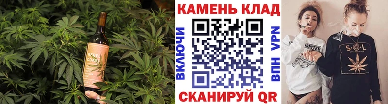 Canna-Cookies конопля  Монино 