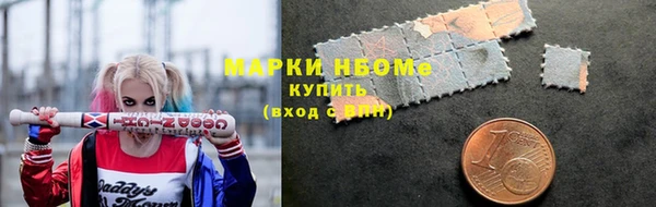 скорость Балахна