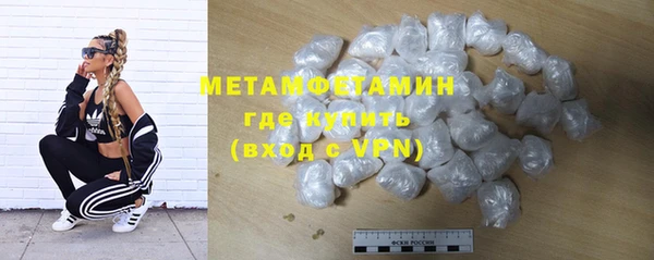 таблы Балабаново