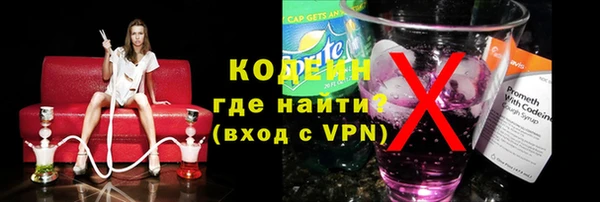 мескалин Баксан