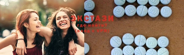 скорость Балахна