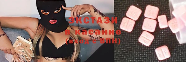 скорость Балахна