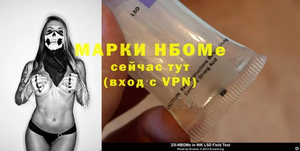 мескалин Баксан