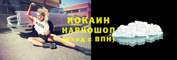 таблы Балабаново