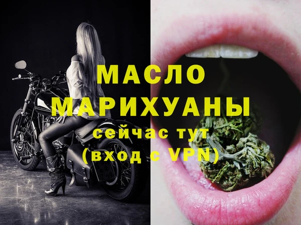 скорость Балахна