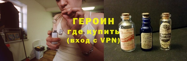 таблы Балабаново