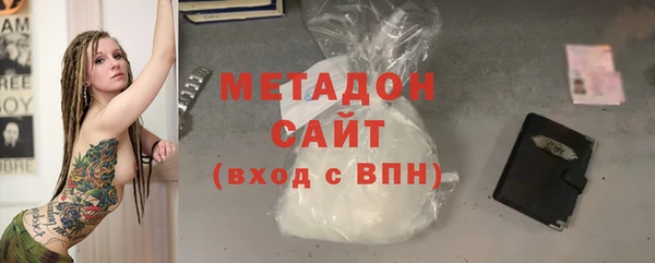 прущая мука Россошь