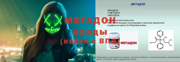 скорость Балахна