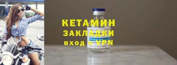 мескалин Баксан