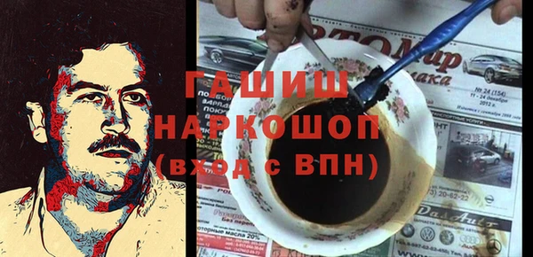 скорость Балахна