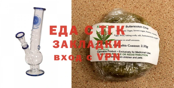 скорость Балахна