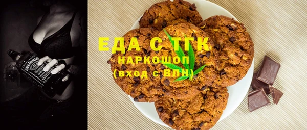 мескалин Баксан