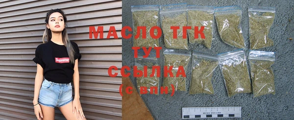 мескалин Баксан