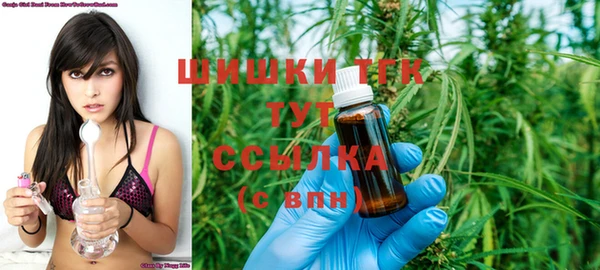 таблы Балабаново