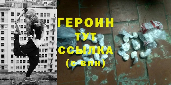 скорость Балахна