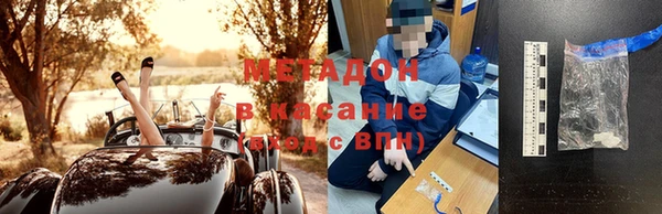 мескалин Баксан