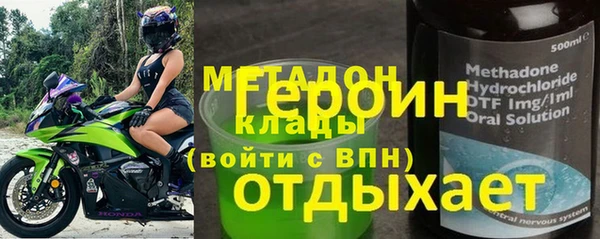 мескалин Баксан