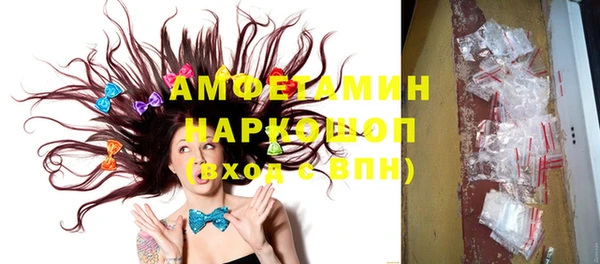скорость Балахна