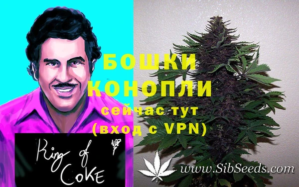 мескалин Баксан
