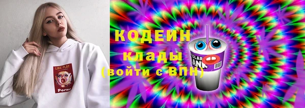 таблы Балабаново