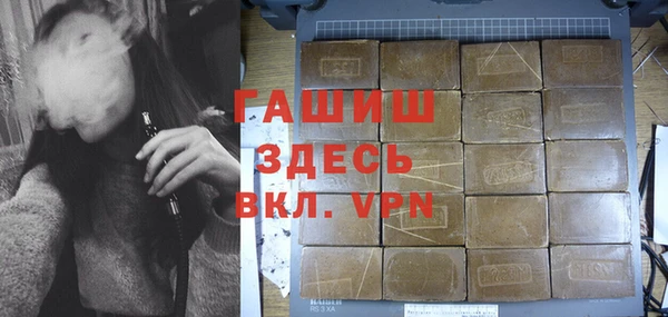 таблы Балабаново