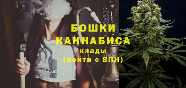 скорость Балахна