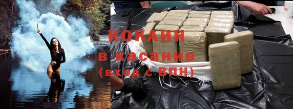 мескалин Баксан