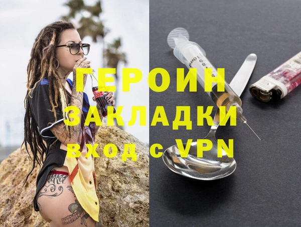 таблы Балабаново