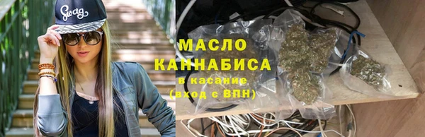 скорость Балахна