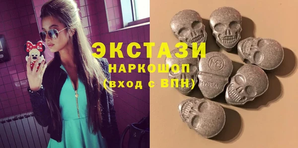 мескалин Баксан