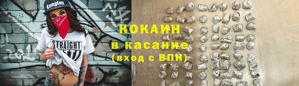 таблы Балабаново
